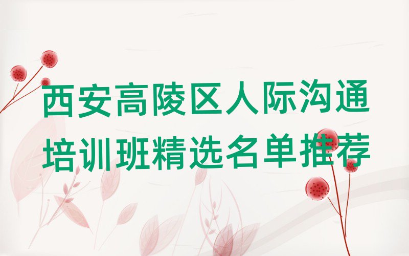 ˼ʹͨѵྫѡƼ