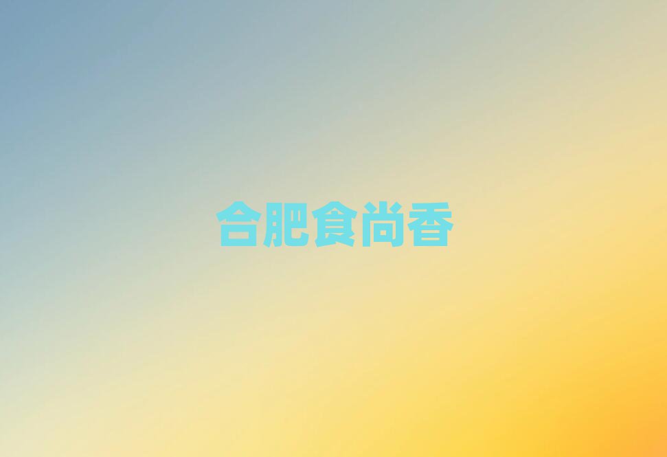 Ʒ±