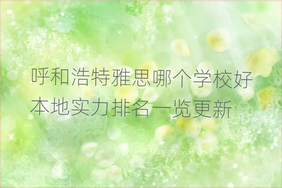 ͺ˼ĸѧУñʵһ