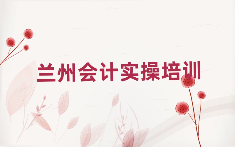 5ѧʵٺһ