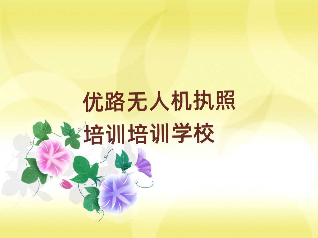 ·˻ִѵѧϰʮ
