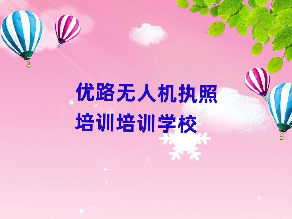 ·˻ִѵѵѧУ