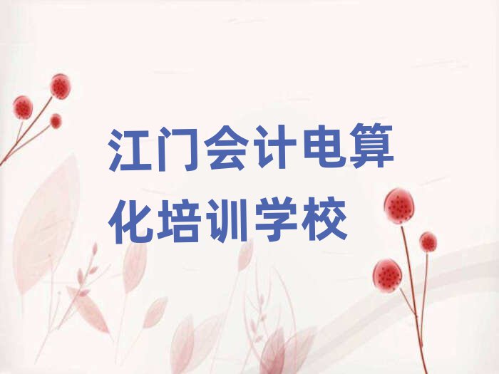 ŻƵ㻯ѵǰʮ