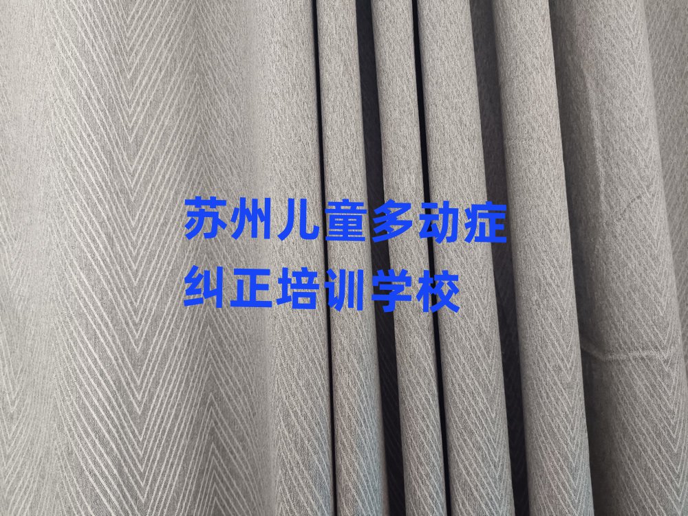 ѧͯද֢ʮһܱѡ