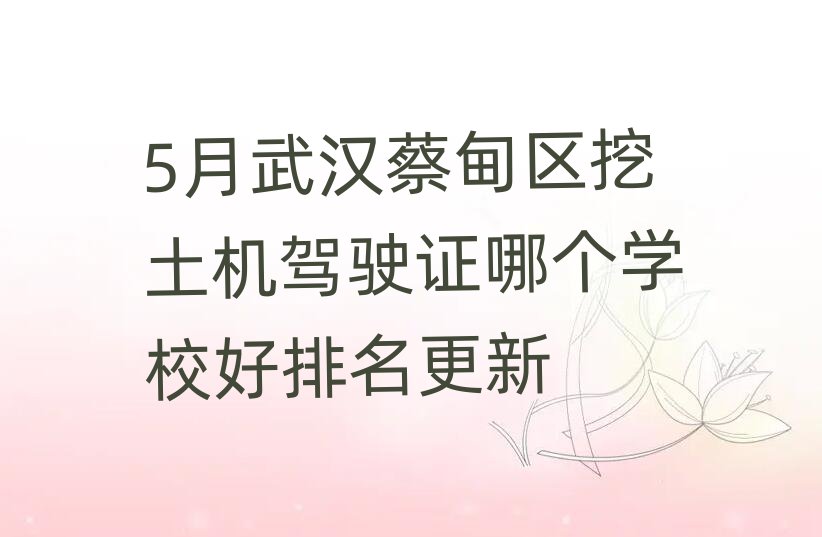 5人̵ʻ֤ĸѧУ