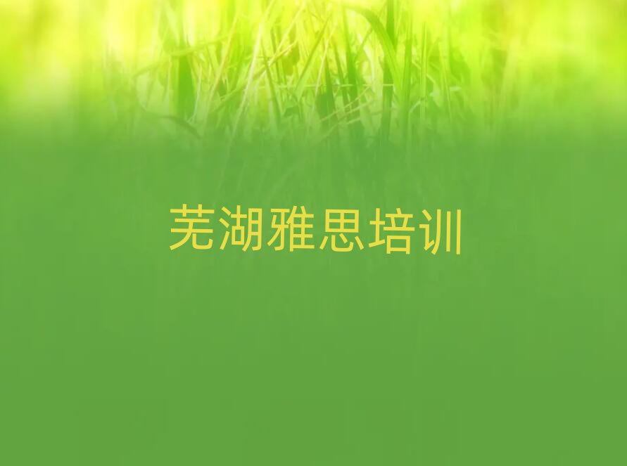 5ߺ˼ѧУѧ