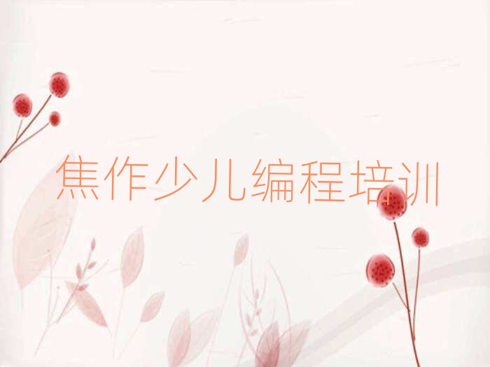 ̫нֵСѧѵҪǮʮ