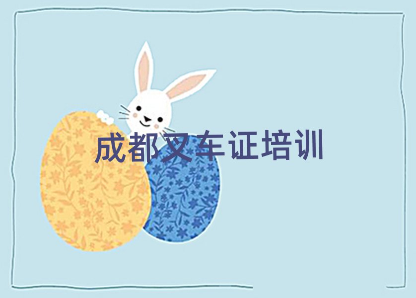 ɶȪѧ泵֤ļѧУʮһܱѡ