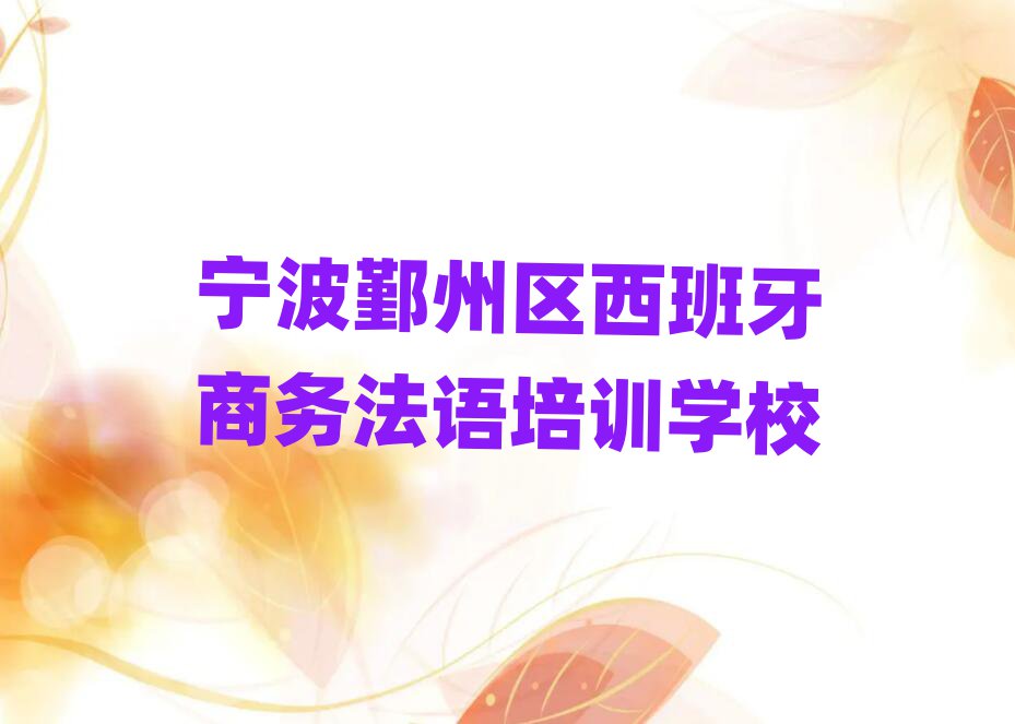 ۴ѧļѧУ׹