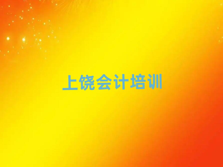 5ĹѧƺֵƼһ