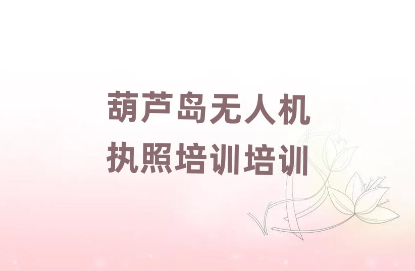 «ѧ˻ִѵļѧУýһ