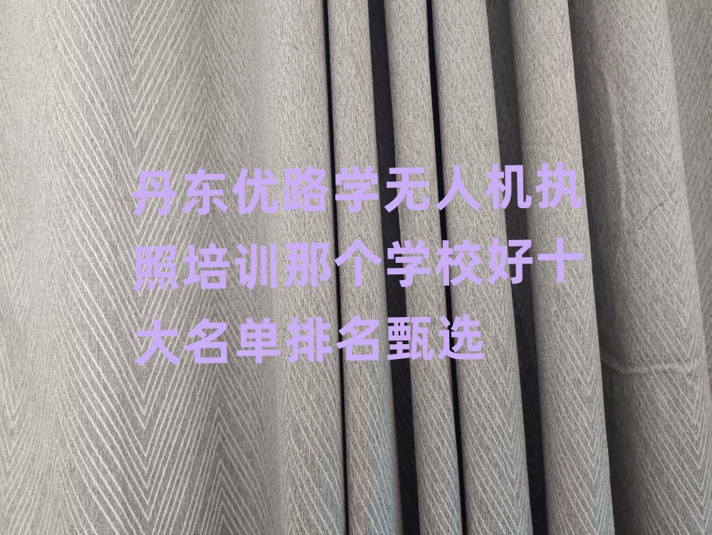 ·˻ִѵѵѧУ