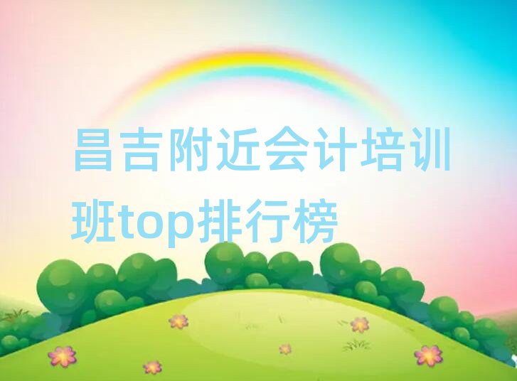 ѵtopа