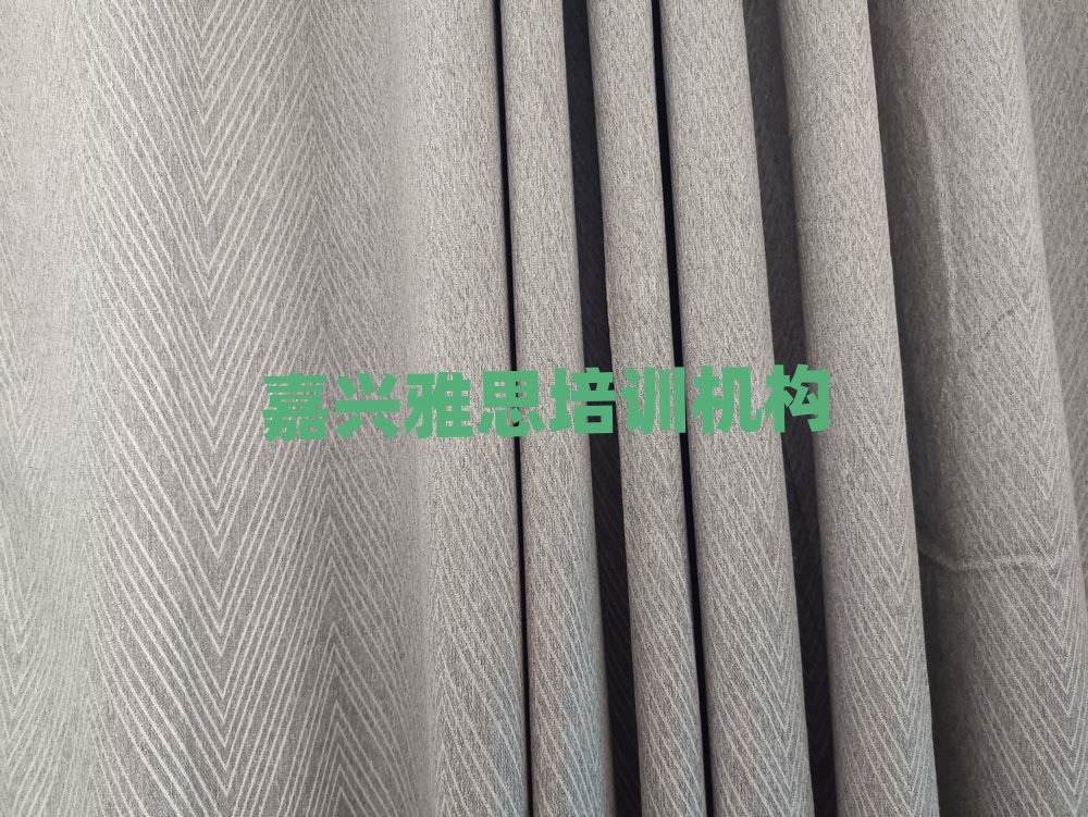 嘉兴雅思培训机构