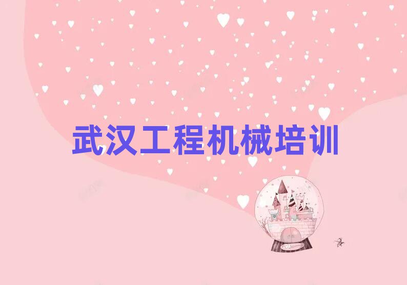 人ɽѧ泵õѧУ׳¯