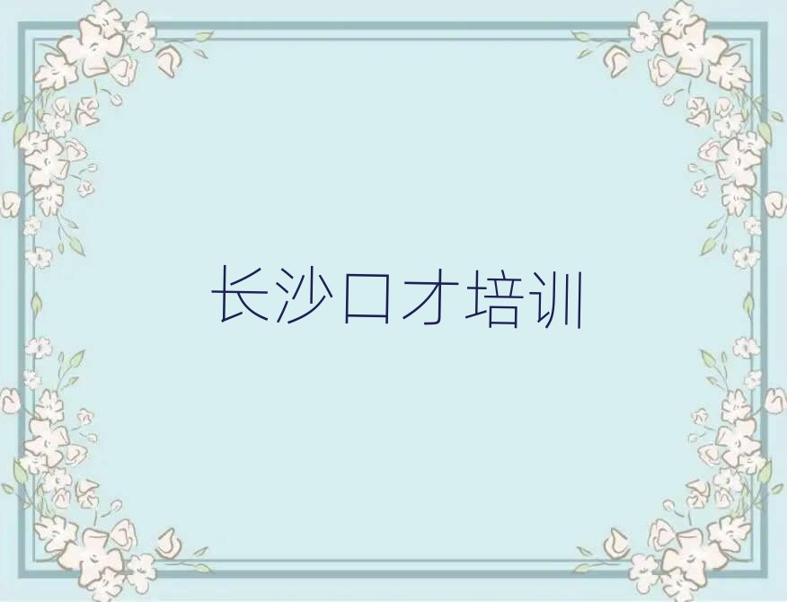 ɳѧڲѵѧУ