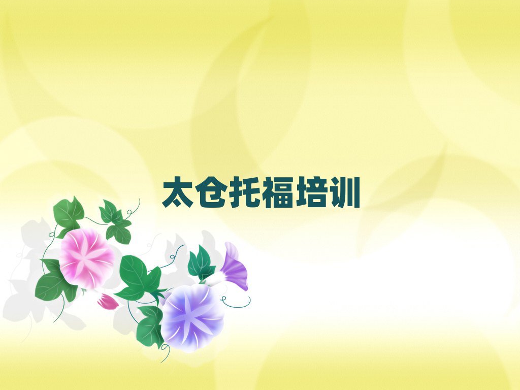 ̫ӭиѵ