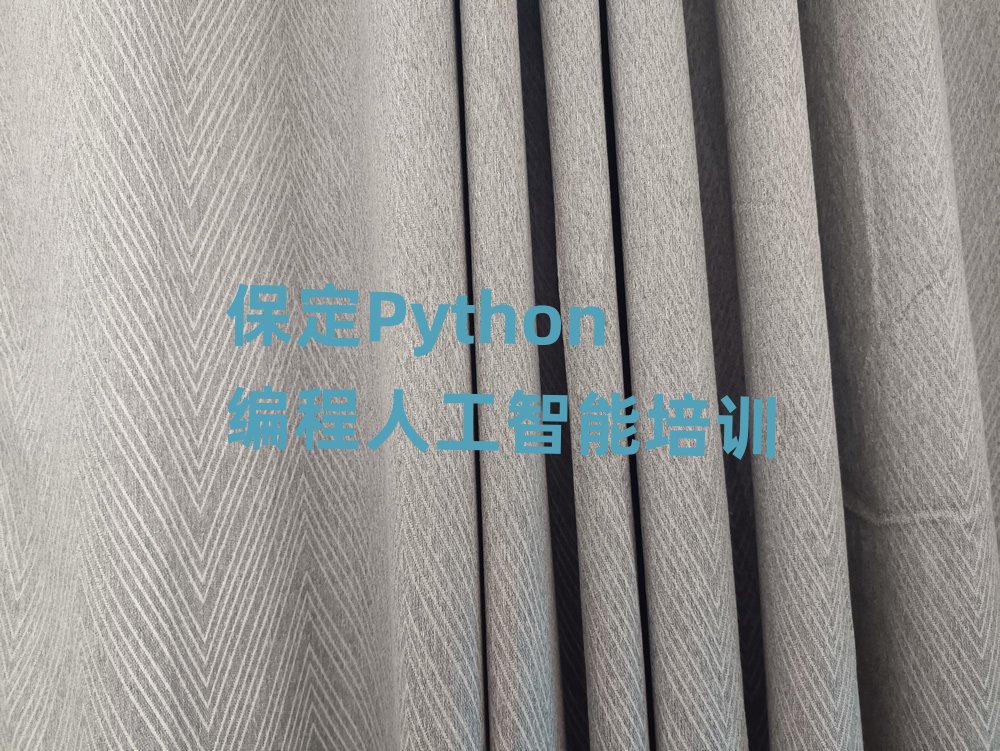 Python˹ѵ