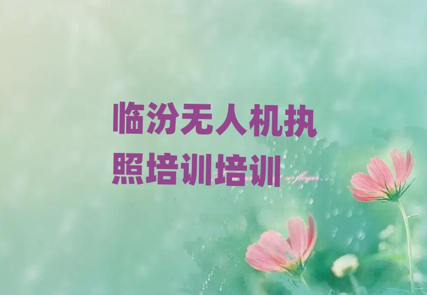 ٷ·˻ѵѵӪʮһܱѡ