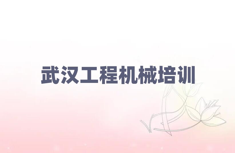 2025人ɽʲôѧУѧλ泵׳¯