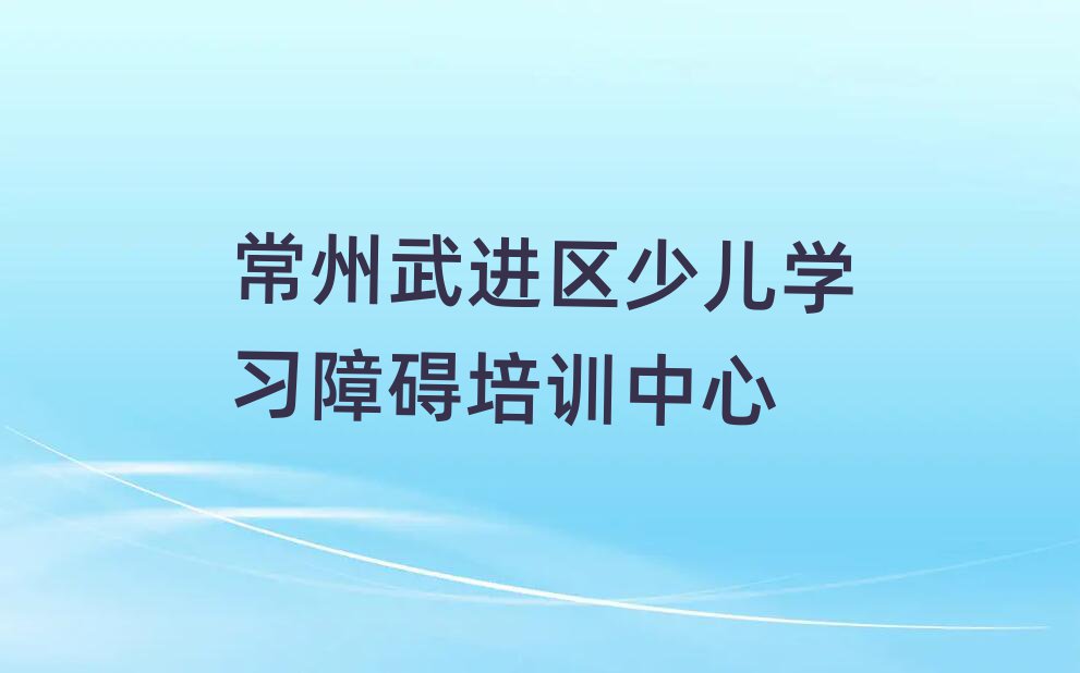 2025곣ٶѧϰϰļٶѧϰϰѵһ
