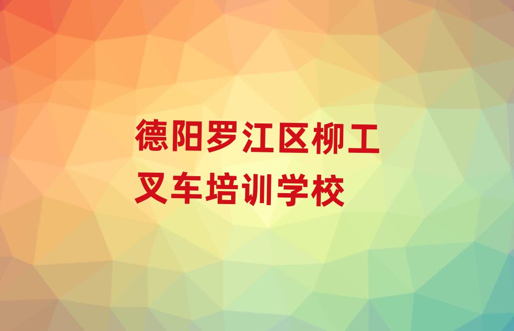޽泵ĸѧУ