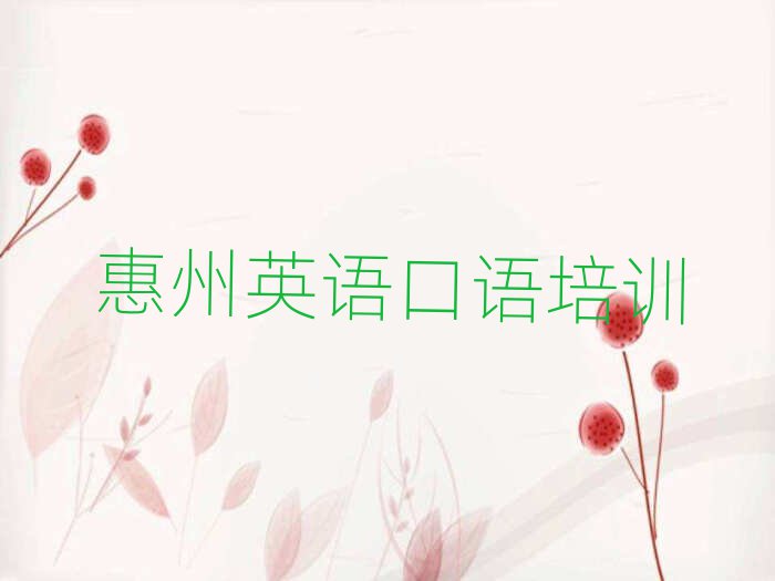 ѧӢʮ