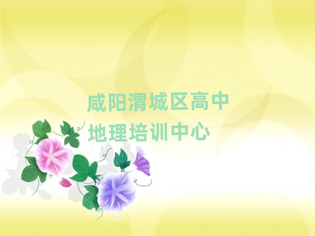 μеѵ