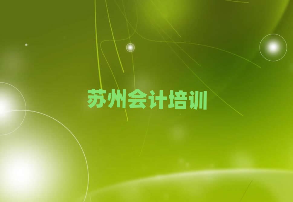 ⽭ѧѧѶǮѡƼ