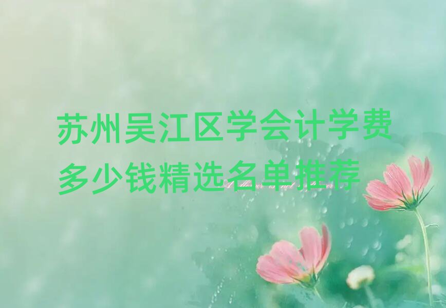 ⽭ѧѧѶǮѡƼ