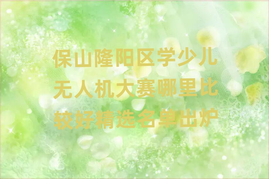 ɽ¡ٶ˻ѵӪ
