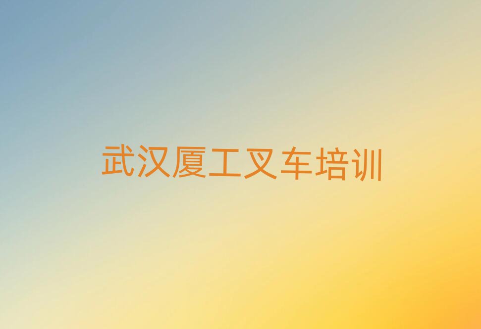 人ɽѧù泵ѧѶǮ׽һϸ