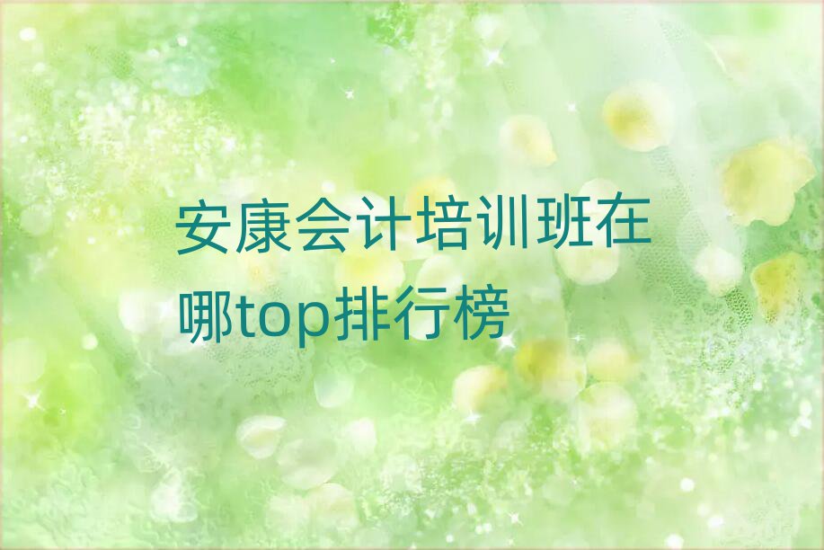 ѵtopа