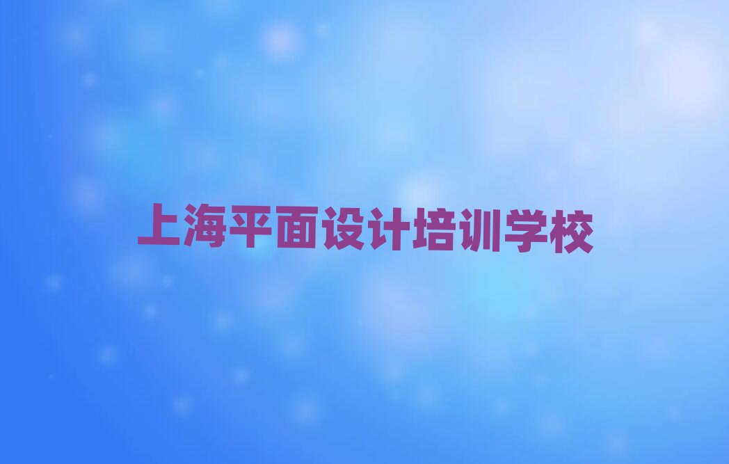 Ϻζpsѵ