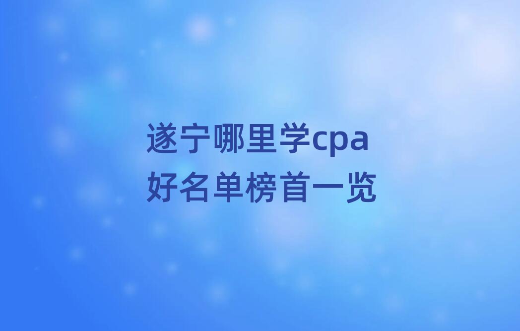 ѧcpaһ