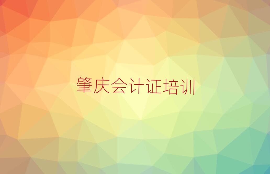 2025֤ѵַȫһ