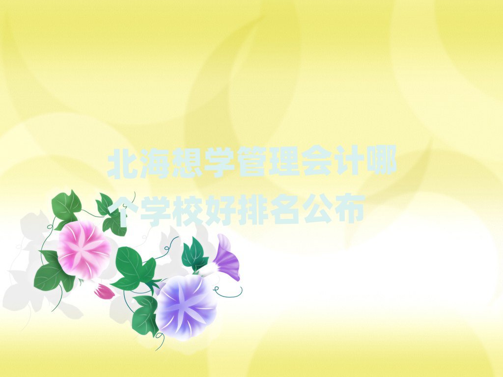 ѧĸѧУ