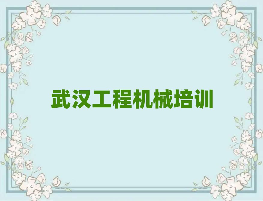 2025人~õִھѵѧУ