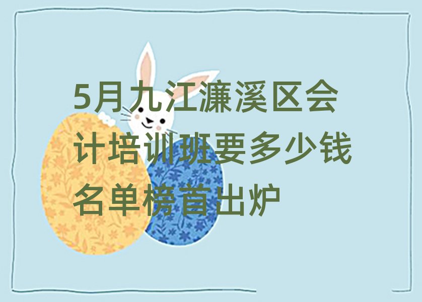 5¾ŽϪѵҪǮ׳¯