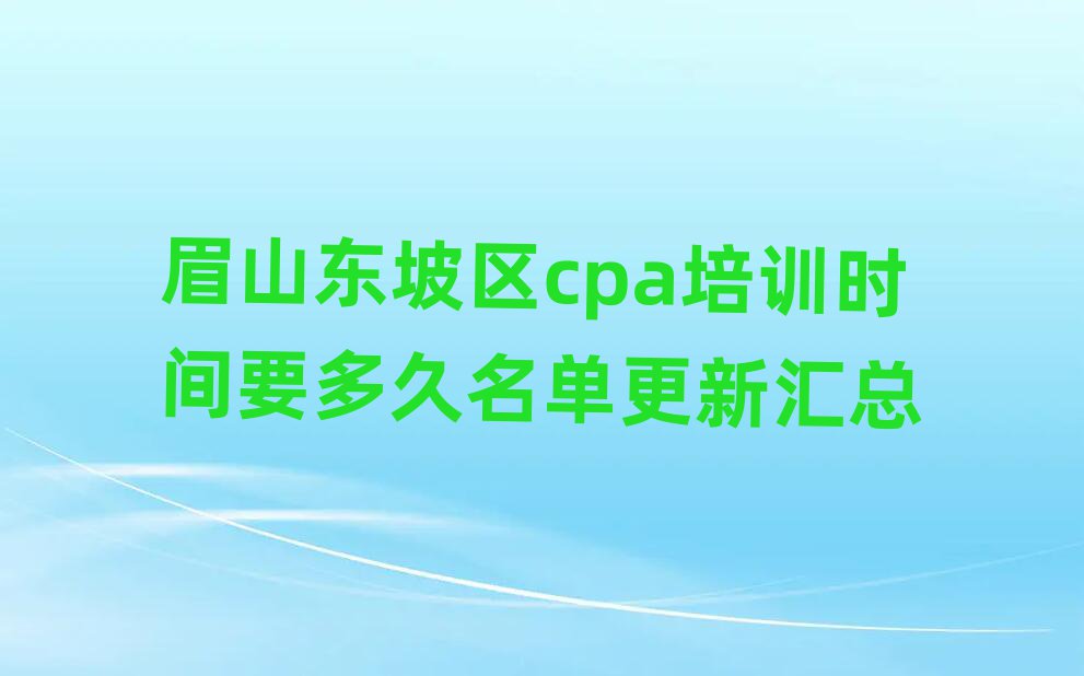 üɽcpaѵʱҪ»