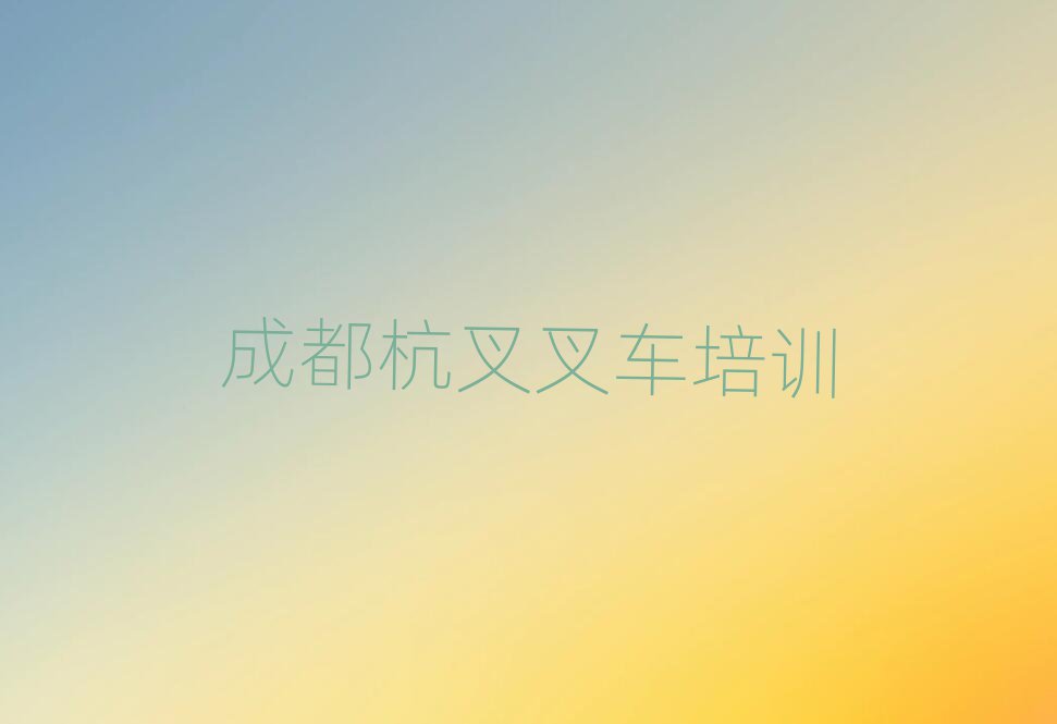 2025ɶ˫ߺ泵ѵ