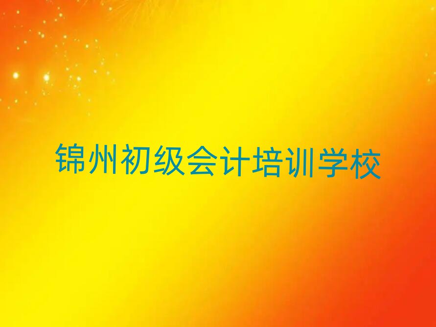 ѧĸһ