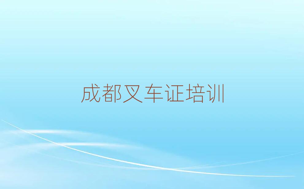 2025ɶѧ泵֤ȽϺ