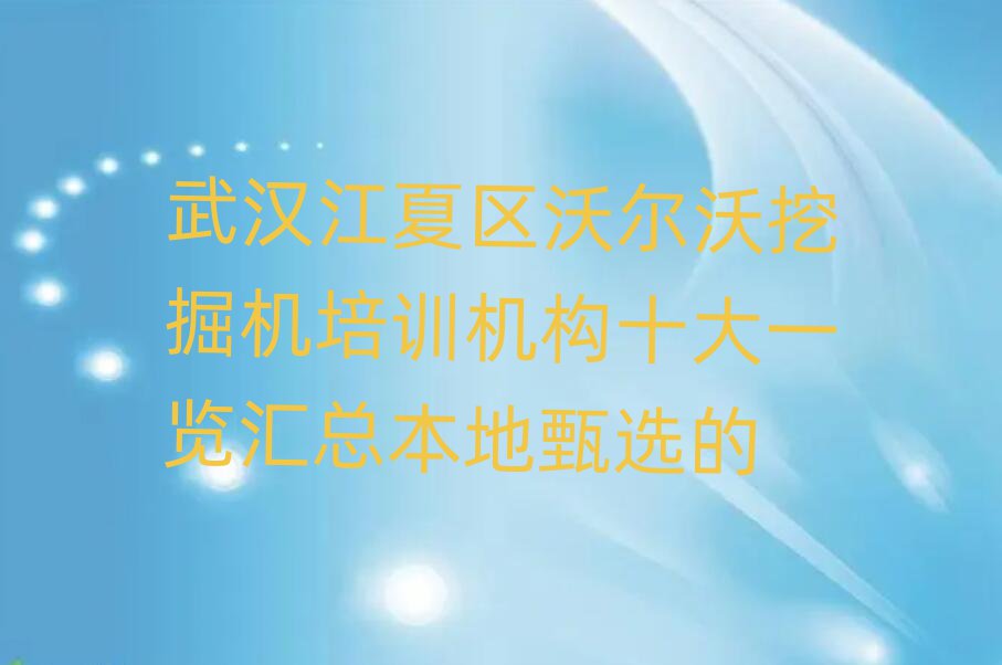 人ֶھѵʮһܱѡ