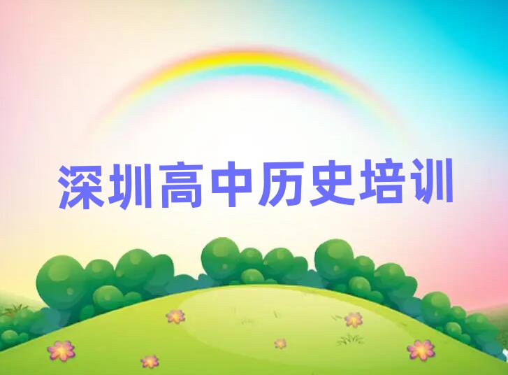 ʷ
