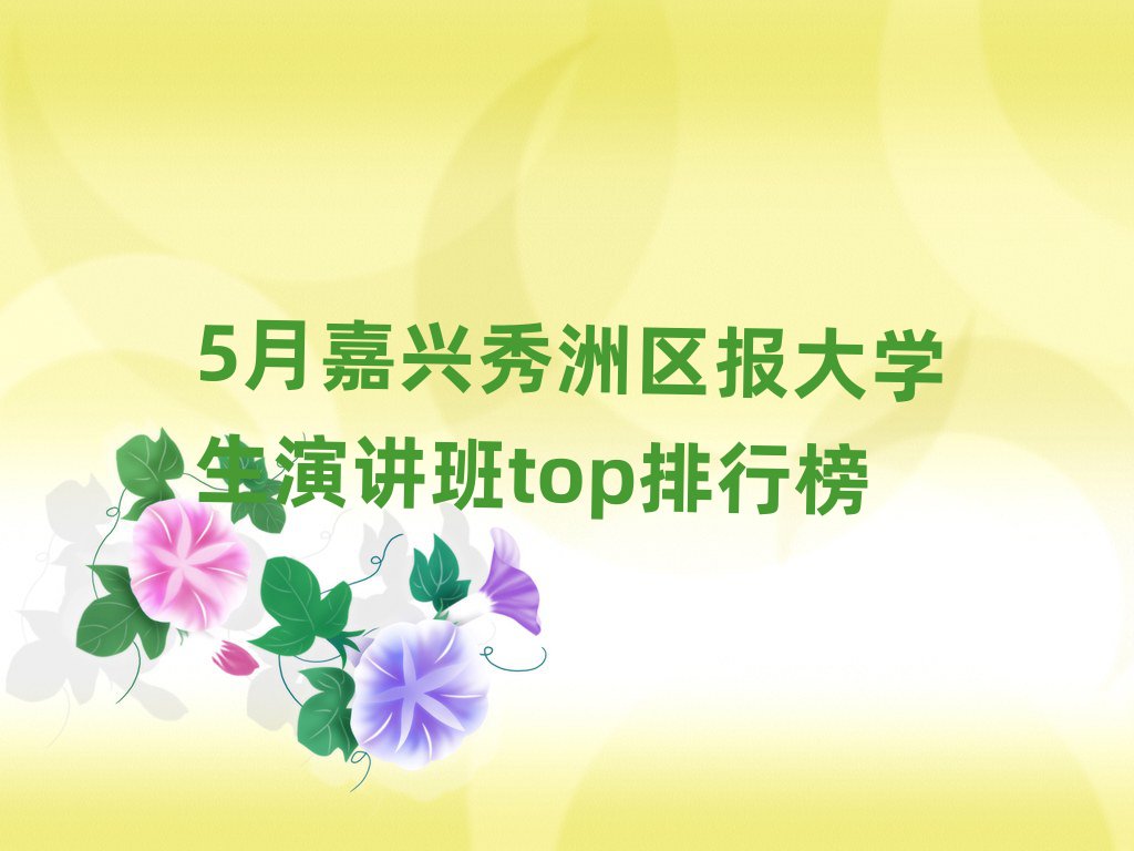 5¼ѧݽtopа