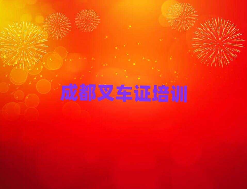 ɶ泵ְ֤ѵʮһܱѡ
