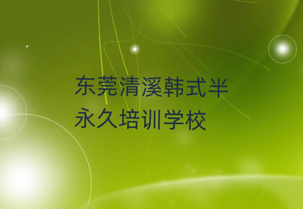 5¶ݸϪѧʽÿڱаƼ