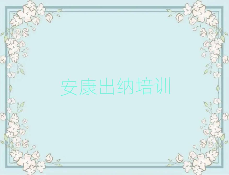 ѧĶֵƼһ