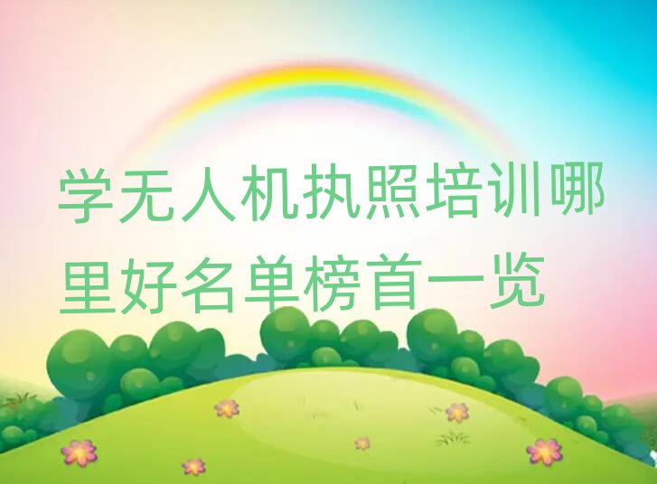 ѧ˻ִѵһ